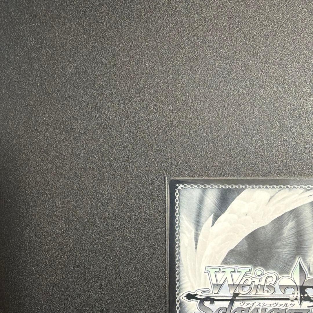 Weiss Schwarz Shiratoga no Machimura Shizuka SP Sign Hakoboshi — Japanese