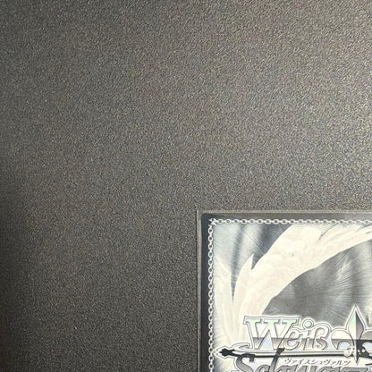 Weiss Schwarz Shiratoga no Machimura Shizuka SP Sign Hakoboshi — Japanese