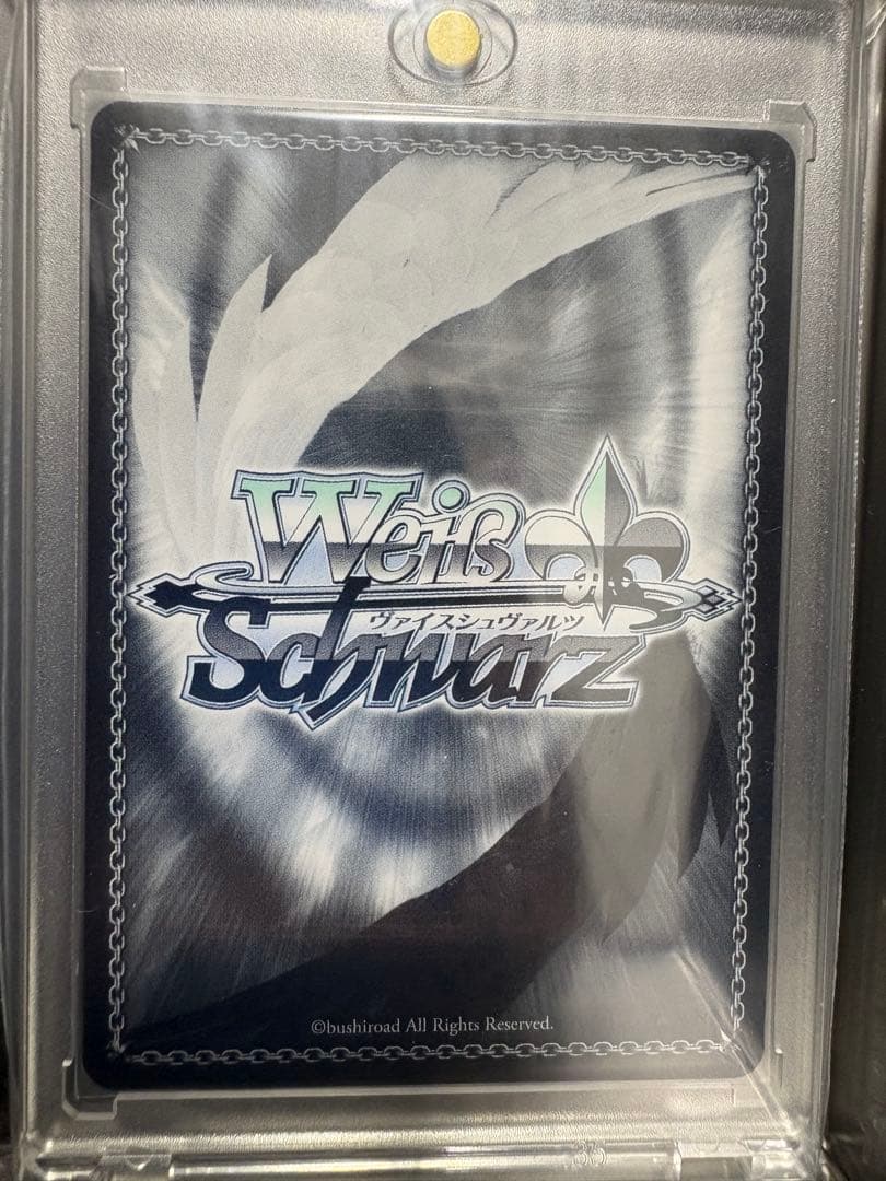 Weiss Schwarz Azur Lane Yuudachi SP Sign Azur Lane — Japanese