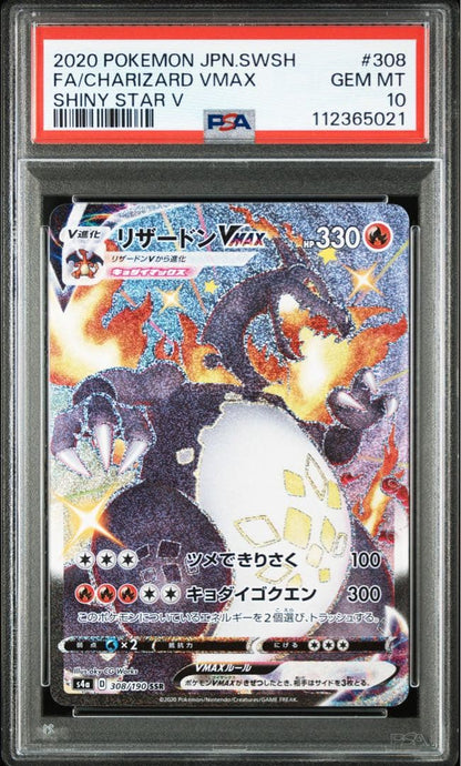 PSA 10 Pokemon Charizard VMAX — Japanese