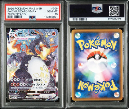 PSA 10 Pokemon Charizard VMAX — Japanese