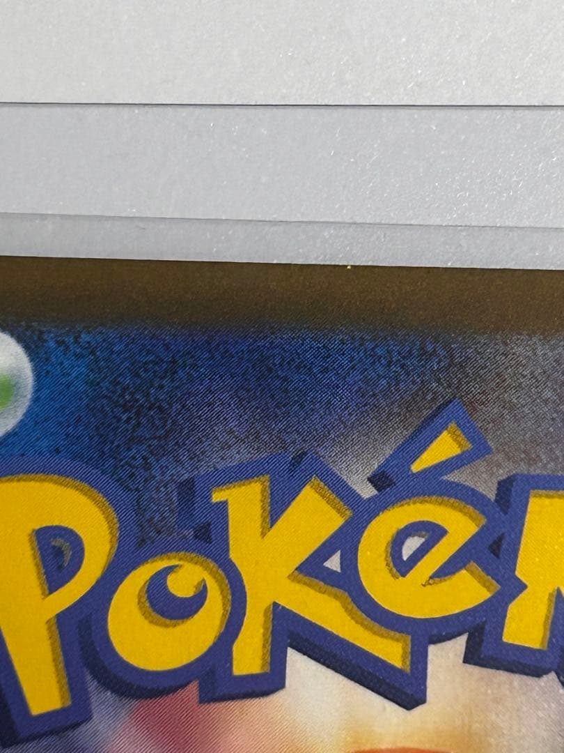 PSA 10 Pokemon Charizard ex — Japanese
