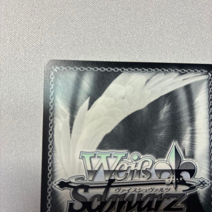 Weiss Schwarz Weiss Schwarz Exclusive Contract Folon & Coticette SP — Japanese