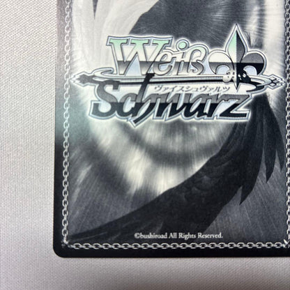 Weiss Schwarz Weiss Schwarz Exclusive Contract Folon & Coticette SP — Japanese