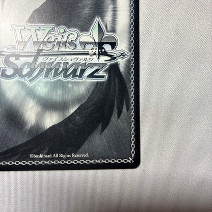 Weiss Schwarz Weiss Schwarz Exclusive Contract Folon & Coticette SP — Japanese