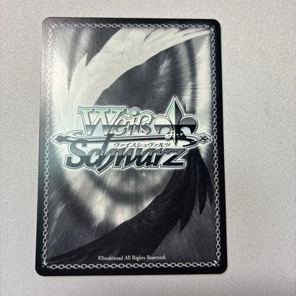 Weiss Schwarz Weiss Schwarz Exclusive Contract Folon & Coticette SP — Japanese