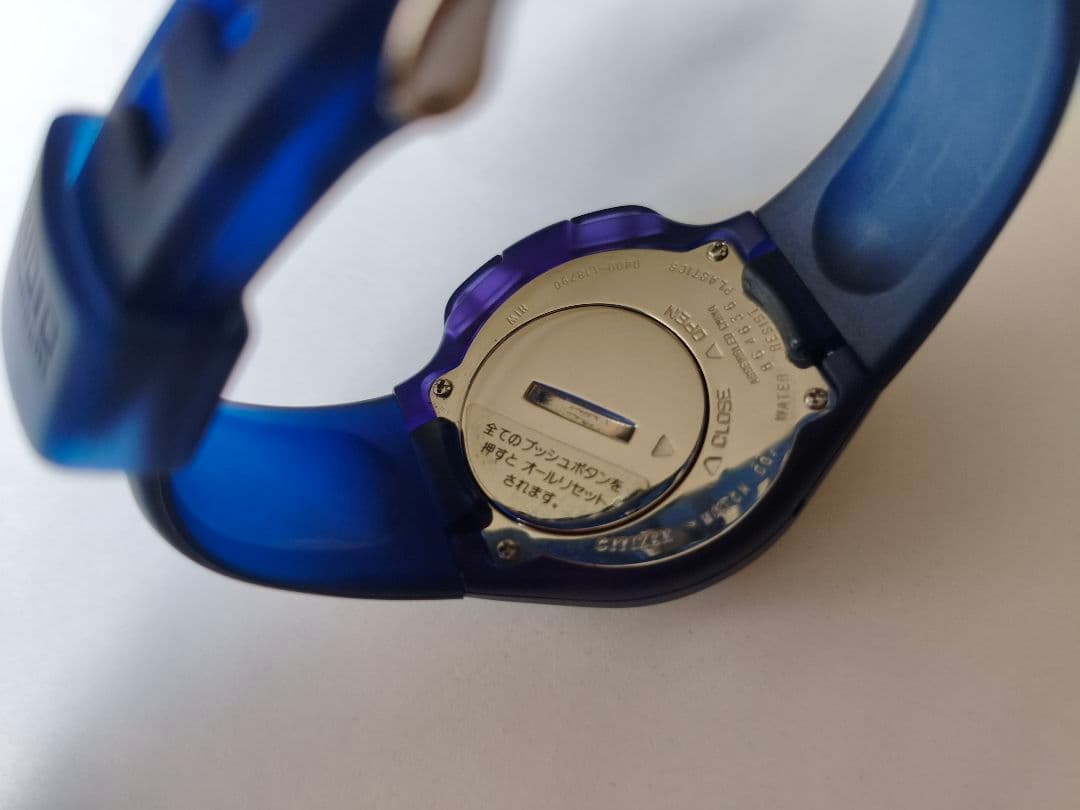 Citizen D400 Digital Men's Watch — Japanese