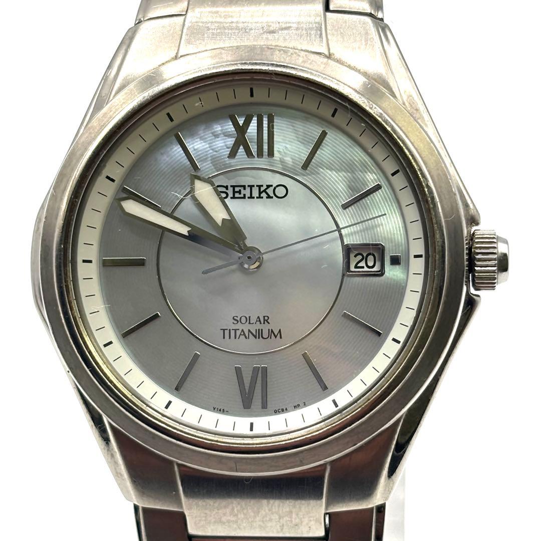 SEIKO SBTG007 Solar Men's Watch — Japanese