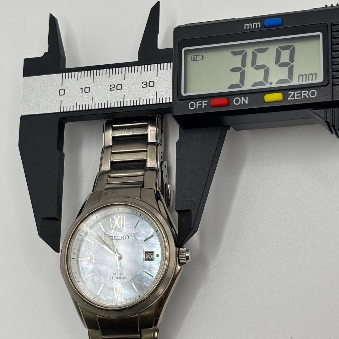 SEIKO SBTG007 Solar Men's Watch — Japanese