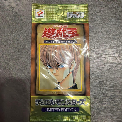 Yu-Gi-Oh Yu-Gi-Oh! Limited Edition 1 Kaiba Pack Pack Ultra Rare — Japanese