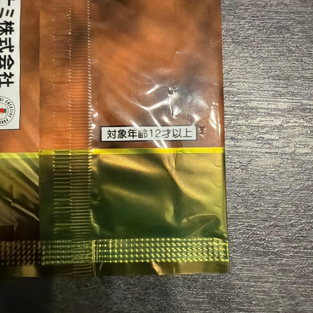 Yu-Gi-Oh Yu-Gi-Oh! Limited Edition 1 Kaiba Pack Pack Ultra Rare — Japanese