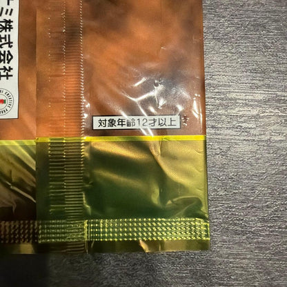 Yu-Gi-Oh Yu-Gi-Oh! Limited Edition 1 Kaiba Pack Pack Ultra Rare — Japanese