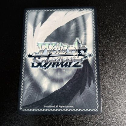 Weiss Schwarz D4DJ Izumo Saki — Japanese