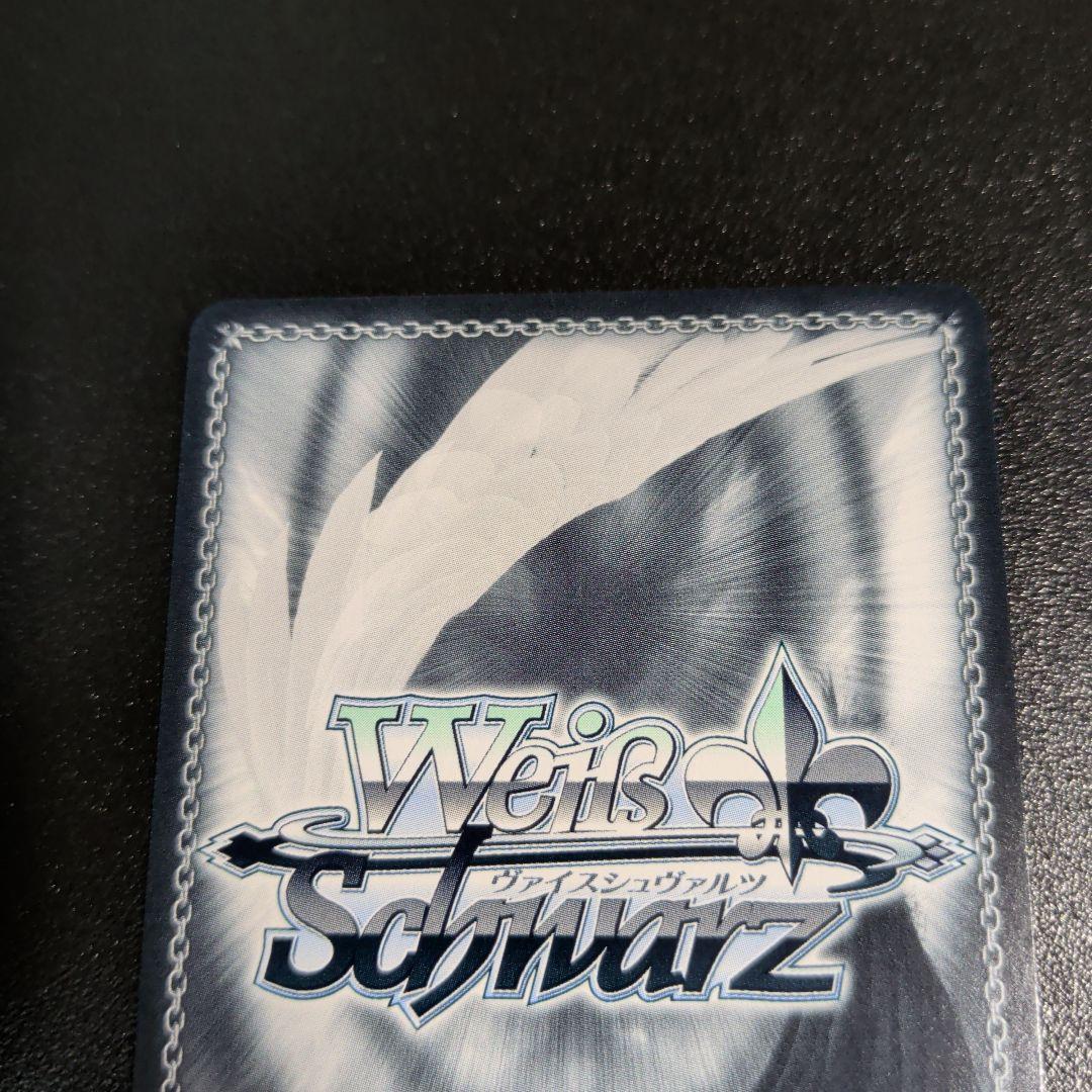 Weiss Schwarz D4DJ Izumo Saki — Japanese