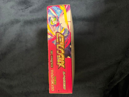 Pokemon Pokémon Card Mega Sinfonia Box — M Expansion Pack Mega Symphonia — Japanese