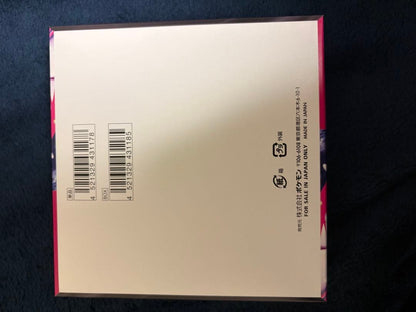 Pokemon Pokémon Card Mega Sinfonia Box — M Expansion Pack Mega Symphonia — Japanese