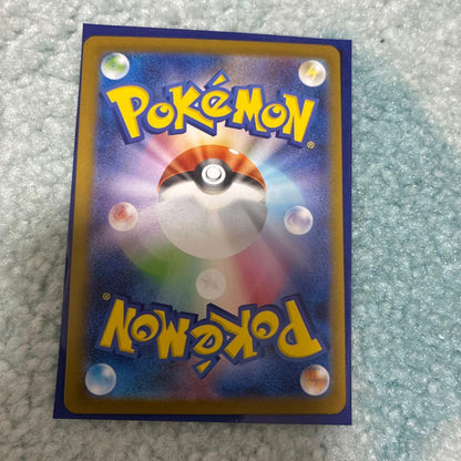 Pokemon Pikachu ex — Japanese
