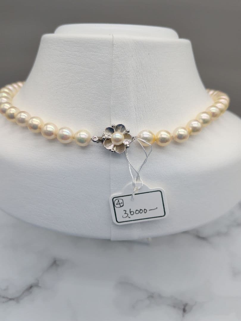 Akoya genuine pearl necklace with 7-7.5mm champagne tone pearls and silver clasp, total length 42.3cm
