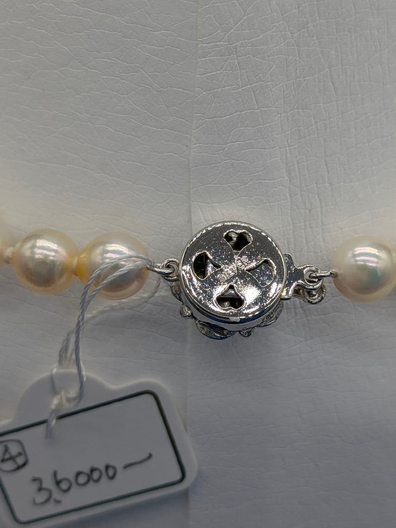 Akoya genuine pearl necklace with 7-7.5mm champagne tone pearls and silver clasp, total length 42.3cm