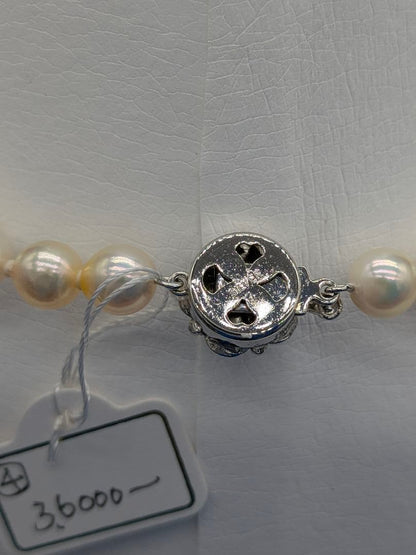Akoya genuine pearl necklace with 7-7.5mm champagne tone pearls and silver clasp, total length 42.3cm