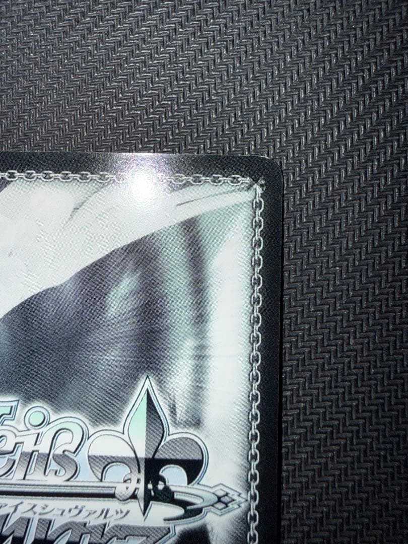 Weiss Schwarz Kotaragawa Yui, Weiss Schwarz — Japanese