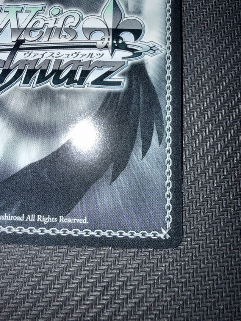 Weiss Schwarz Kotaragawa Yui, Weiss Schwarz — Japanese
