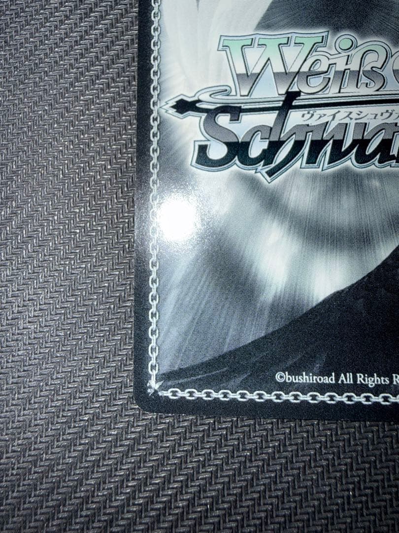 Weiss Schwarz Kotaragawa Yui, Weiss Schwarz — Japanese