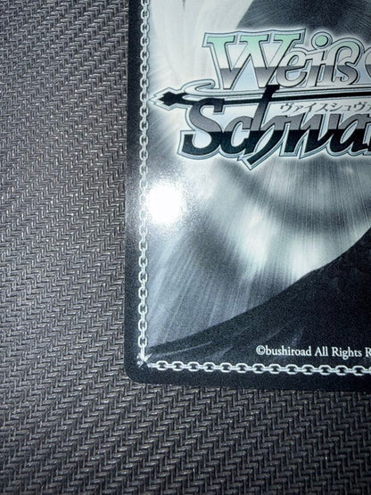 Weiss Schwarz Kotaragawa Yui, Weiss Schwarz — Japanese
