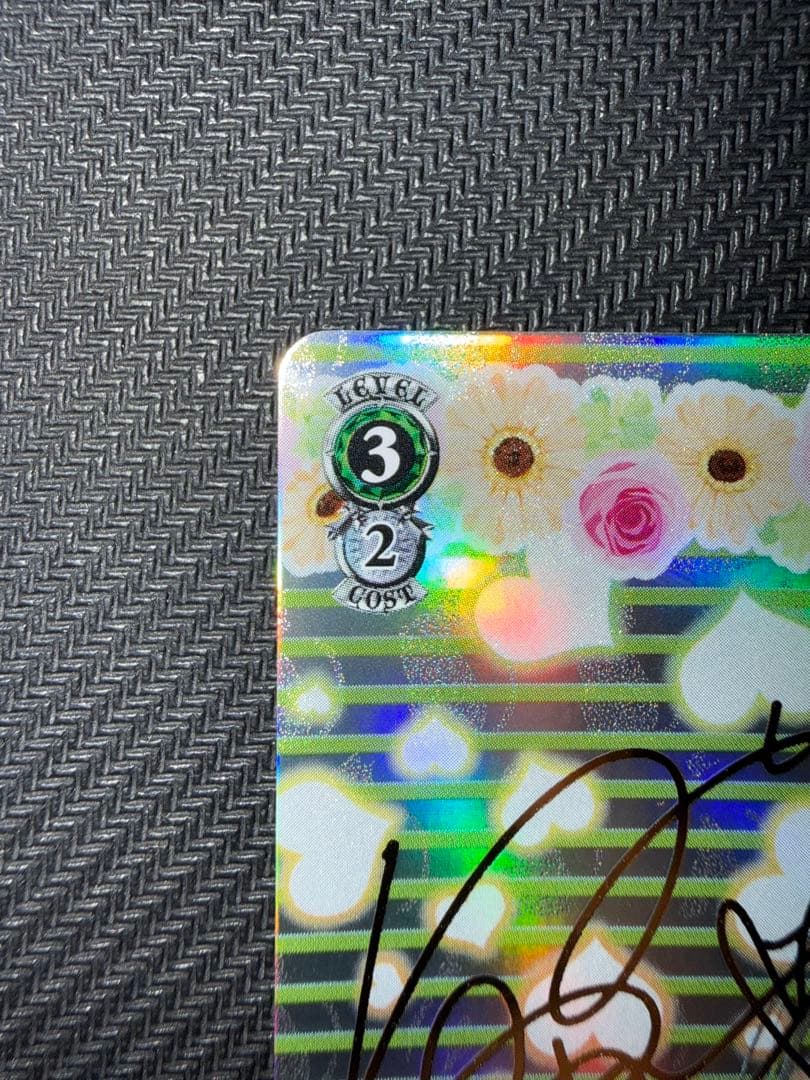 Weiss Schwarz Kotaragawa Yui, Weiss Schwarz — Japanese