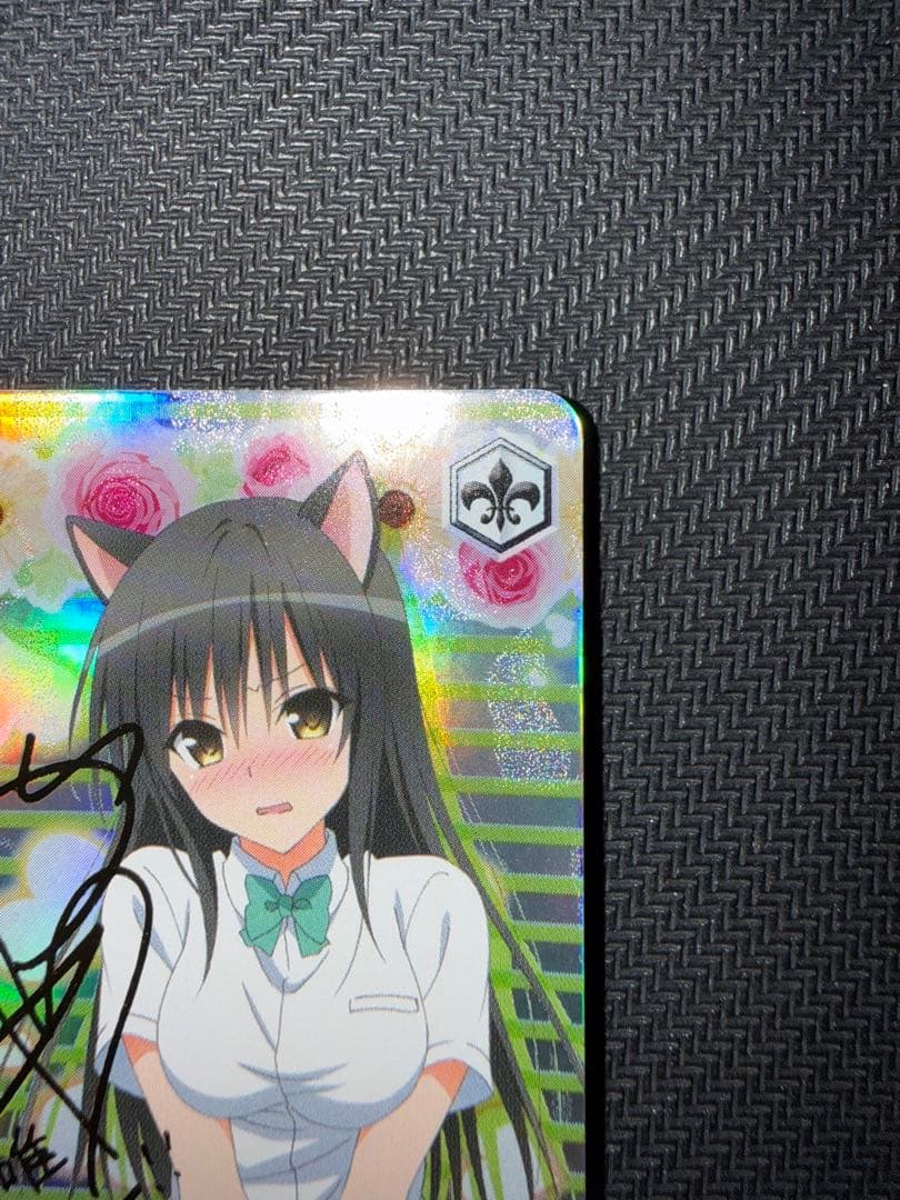 Weiss Schwarz Kotaragawa Yui, Weiss Schwarz — Japanese