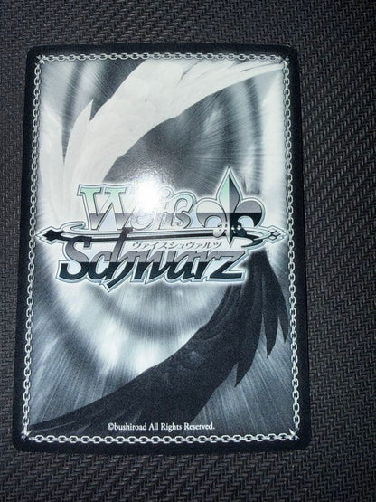 Weiss Schwarz Kotaragawa Yui, Weiss Schwarz — Japanese