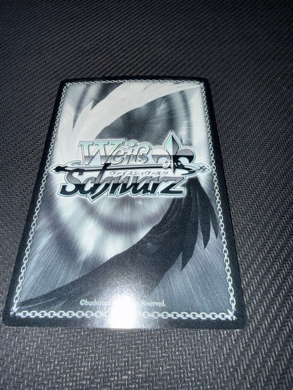 Weiss Schwarz Kotaragawa Yui, Weiss Schwarz — Japanese