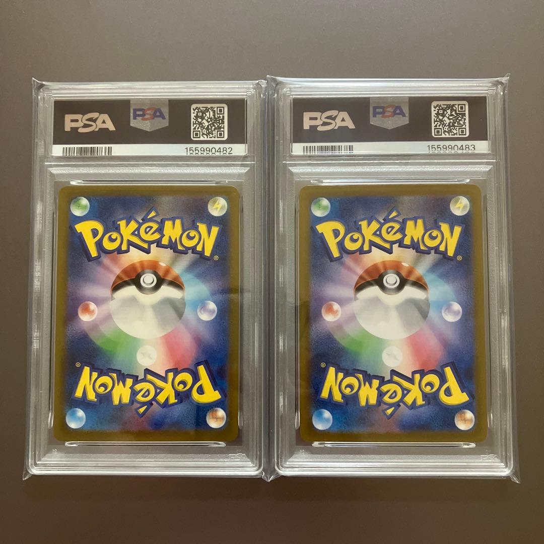 PSA 10 Pokemon Charizard ex — 125/108 — Japanese
