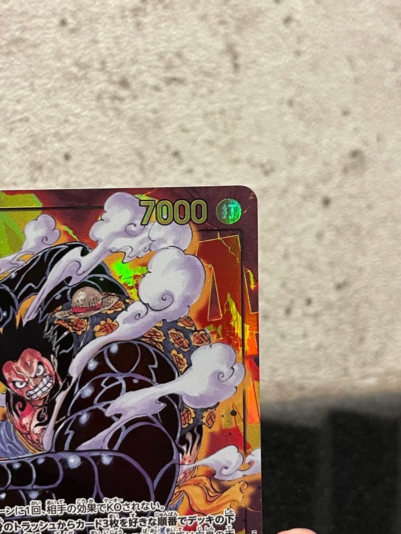 One Piece Monkey D. Luffy SEC — OP10-118 — Japanese