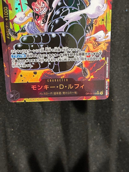 One Piece Monkey D. Luffy SEC — OP10-118 — Japanese