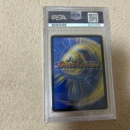 PSA 10 Duel Masters Supreme Dragon Star Bolverzaark — Japanese