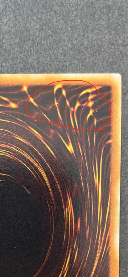 Yu-Gi-Oh The True Dracos, The Illuminated — Japanese