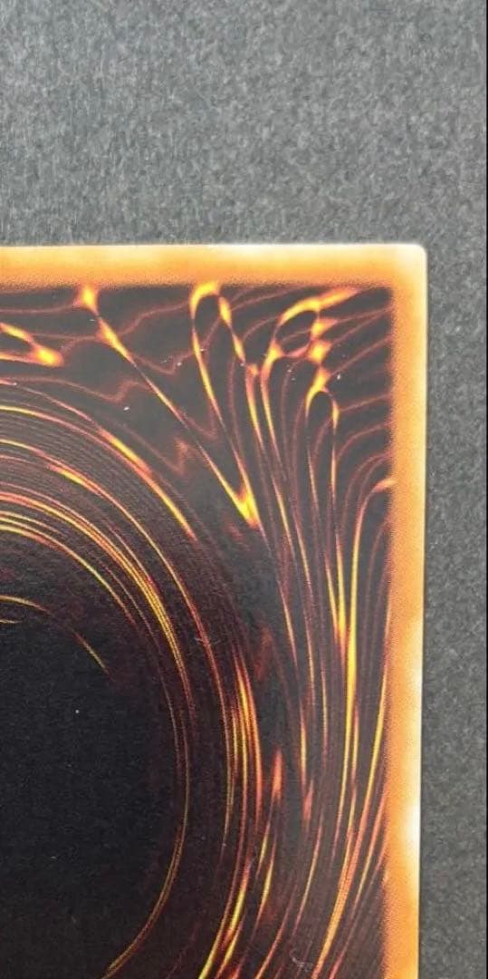 Yu-Gi-Oh The True Dracos, The Illuminated — Japanese