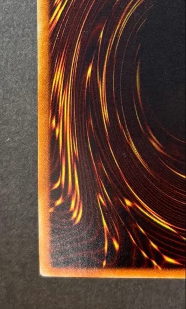 Yu-Gi-Oh The True Dracos, The Illuminated — Japanese
