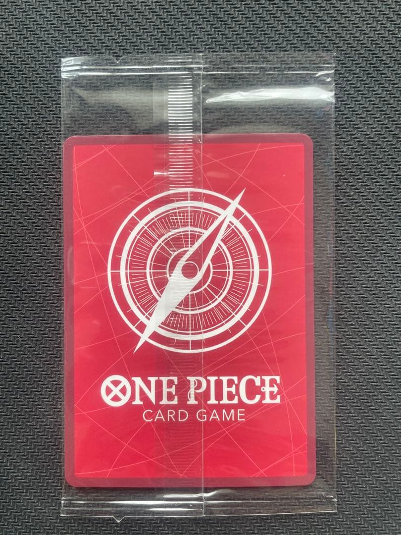 One Piece One Piece Card Game Vegapunk Cardfig Jump Applicant Service L — Japanese
