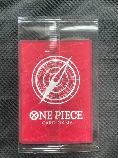 One Piece One Piece Card Game Vegapunk Cardfig Jump Applicant Service L — Japanese