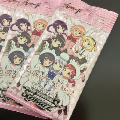 Weiss Schwarz Is the Order a Rabbit? Is the Order a Rabbit? 7-Pack Pack — Japanese