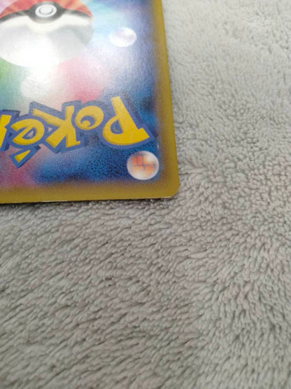 Pokemon Mewtwo ex SR — XY BREAK Expansion Pack: Red Flash 062/059 — Japanese