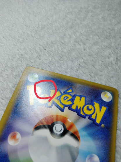 Pokemon Mewtwo ex SR — XY BREAK Expansion Pack: Red Flash 062/059 — Japanese