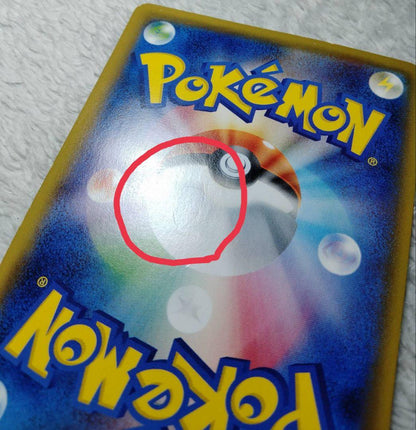 Pokemon Mewtwo ex SR — XY BREAK Expansion Pack: Red Flash 062/059 — Japanese