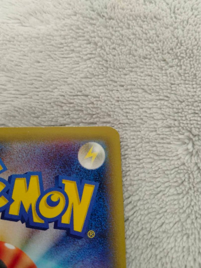 Pokemon Mewtwo ex SR — XY BREAK Expansion Pack: Red Flash 062/059 — Japanese