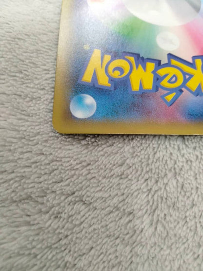 Pokemon Mewtwo ex SR — XY BREAK Expansion Pack: Red Flash 062/059 — Japanese