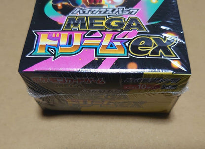 Pokemon Mega Dream EX Box — Japanese