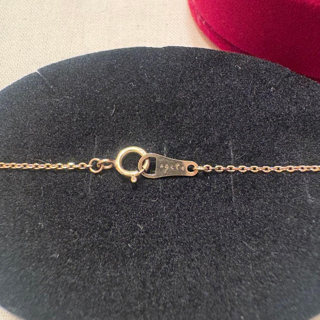 Agete Necklace made of K10 gold with Amethyst, Citrine, Pink Tourmaline, and Quartz stones on a 45 cm chain