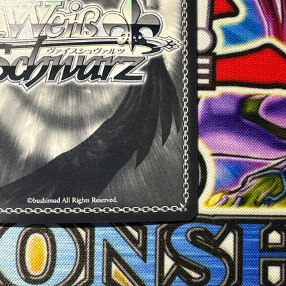 Weiss Schwarz Weiss Schwarz Rin to shita tata sumi Tōka sp sign — Japanese